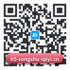 苹果访客专属 二维码